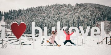 У Буковель на Новий рік: ціни