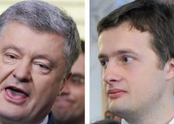 Син Порошенка потрапив у розшук через неявку до ТЦК за повісткою