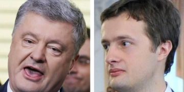 Син Порошенка потрапив у розшук через неявку до ТЦК за повісткою