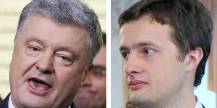 Син Порошенка потрапив у розшук через неявку до ТЦК за повісткою