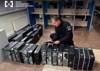 В Україні викрили мережу кол-центрів, які ошукали людей на понад 100 млн гривень