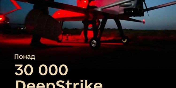 В 2025 році Україна закупить 30000 DeepStrike дронів – Умєров