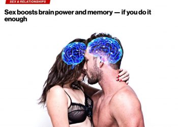Регулярний секс покращує пам’ять: дослідження