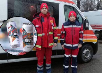 У Дніпрі медики врятували підлітка, який випив дві банки REVO