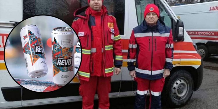 У Дніпрі медики врятували підлітка, який випив дві банки REVO