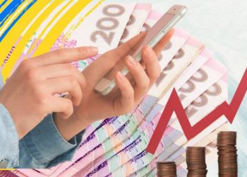 Мобільний зв’язок стане дорожчим: оператори готують підвищення тарифів