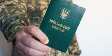 Повістка їм не загрожує: хто не підлягає мобілізації з 1 серпня