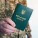 Повістка їм не загрожує: хто не підлягає мобілізації з 1 серпня